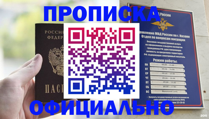 форма 3 в Курской области